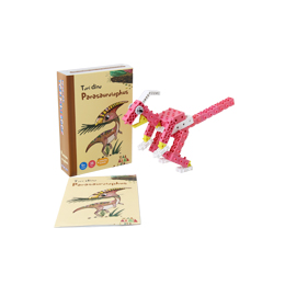 TORI-MINI BOOK Dinosaur series <br>Parasaurolophus