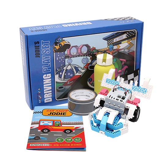 Jodie’s driving kit