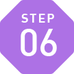 STEP 06