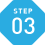 STEP 03