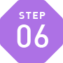 STEP 06